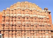 Hawa Mahal Jaipur