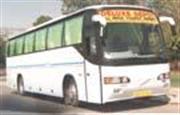 Airline, train and bus bookings in addition to car taxi hire services